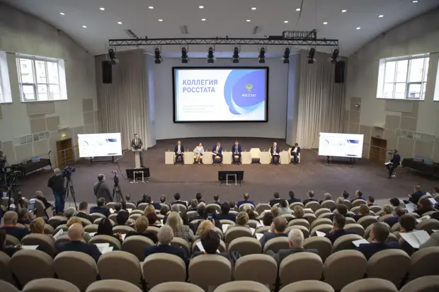 Численность населения России составила около 147 млн человек