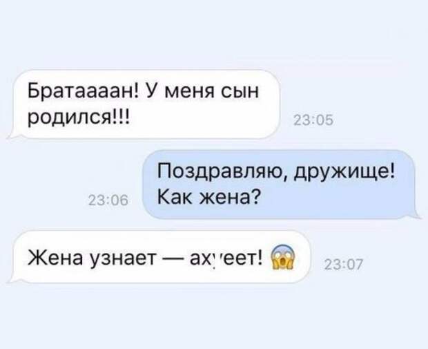 Прикольные картинки против понедельника! (40 шт)