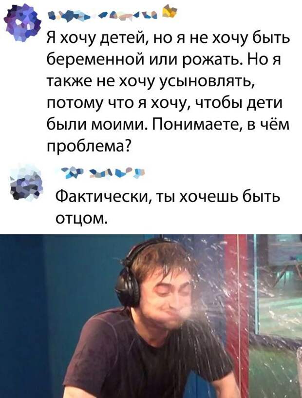 1600331086_podb_27.jpg