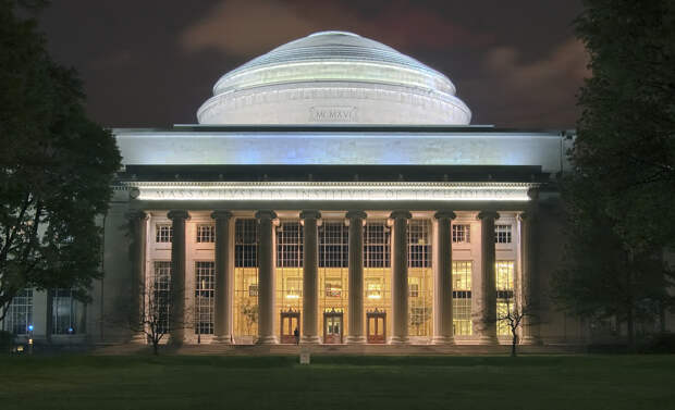 Массачусетский технологический институт. (Fcb981)