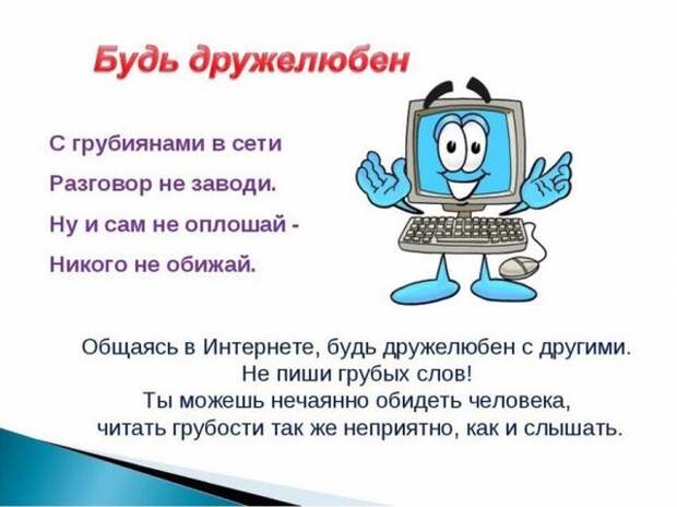 Оригинальный юмор в картинках Оригинальный юмор в картинках