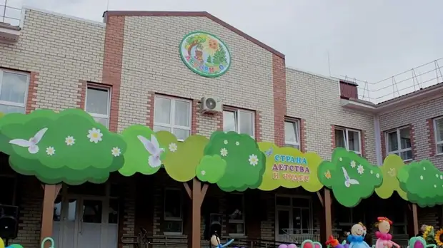 В Краснодарском крае рассказали о темпах строительства социальных объектов