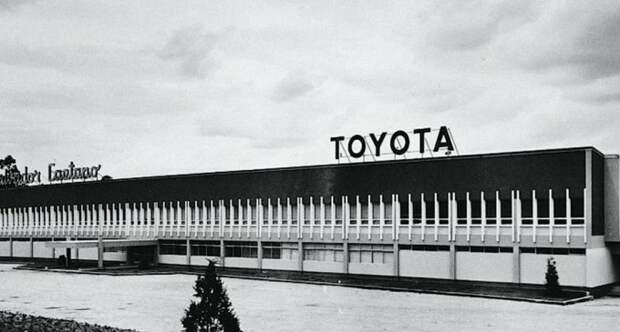 Toyota отмечает полвека производства в Европе