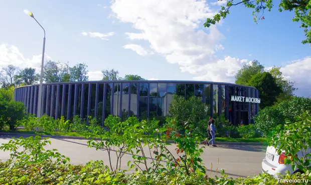 �������� ����� ������