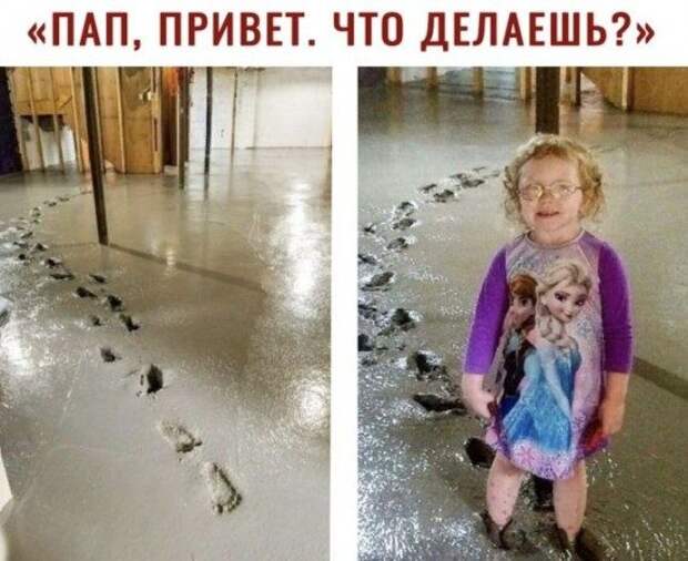 Позитивные картинки с приколами!
