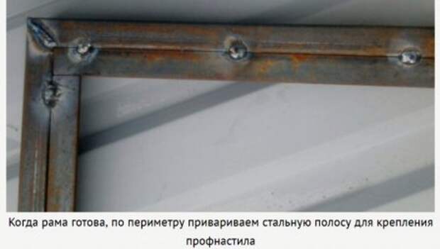 Как сделать распашные ворота из профлиста своими руками