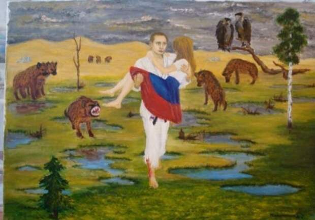 Скриншот автора. 