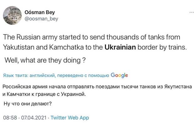 Тысячи танков с Якутистана движутся в сторону Украины