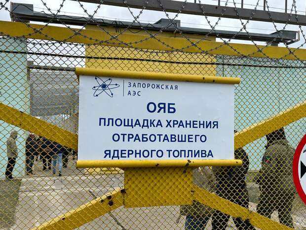 Украина готовится взять под свой контроль Запорожскую атомную электростанцию. Об этом, передает корреспондент «ПолитНавигатора»,...