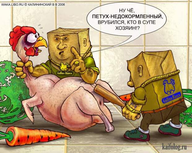 Веселые картинки (60 картинок)