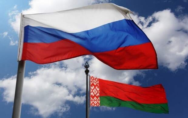 Россия Белоруссия