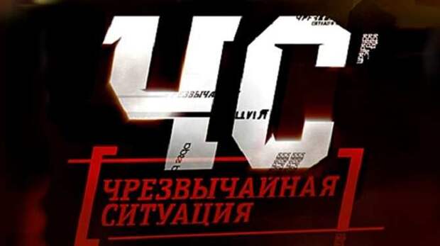 В Новороссийске введён режим ЧС, погиб ребёнок, по всему Краснодарскому краю объявлена угроза БПЛА | Русская весна