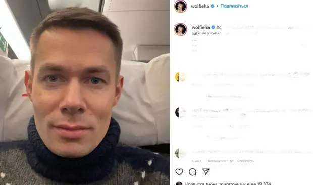 Звезды шоу-бизнеса, которые мечтали о простой жизни