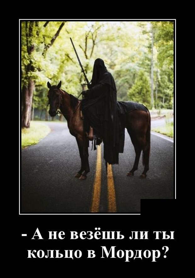 Демотиваторы (30 фото)