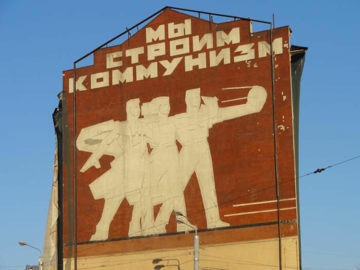 Фото из открытых источников