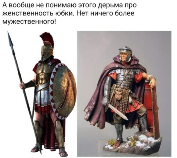 Люди делятся своими историями в социальных сетях