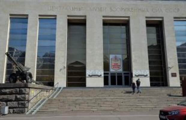 Заметку о советских орденах опубликовали сотрудники Музея вооруженных Сил России. Фото: Анна Быкова
