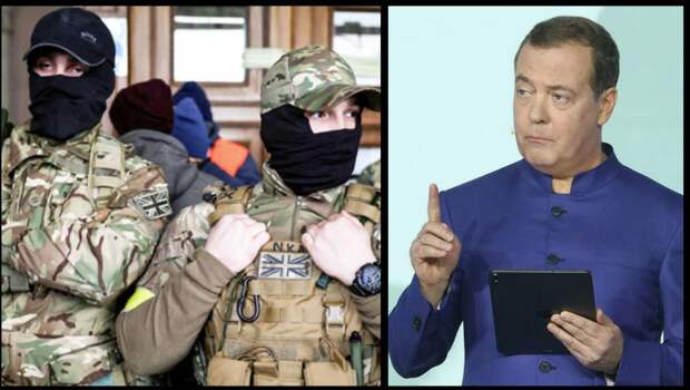 Медведев – о мексиканских наемниках в рядах ВСУ
