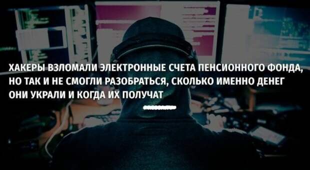 Пятничное анекдотики, прикол, юмор