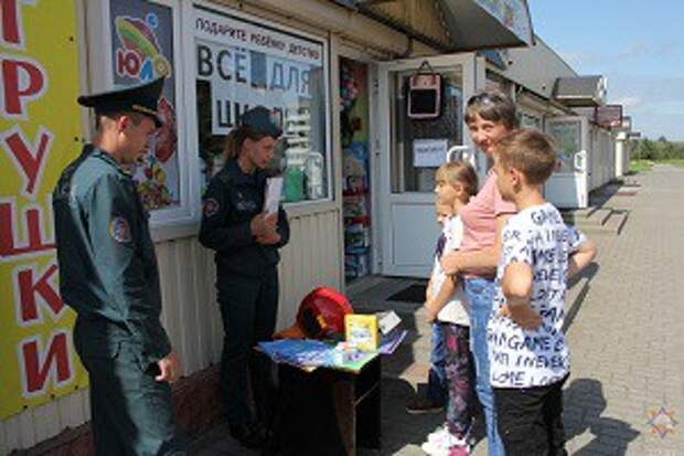 ´В центре внимания - дети´ (информационно-пропагандистская кампания МЧС).