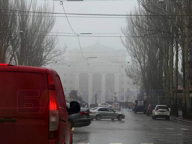 Туман на дорогах Донецка