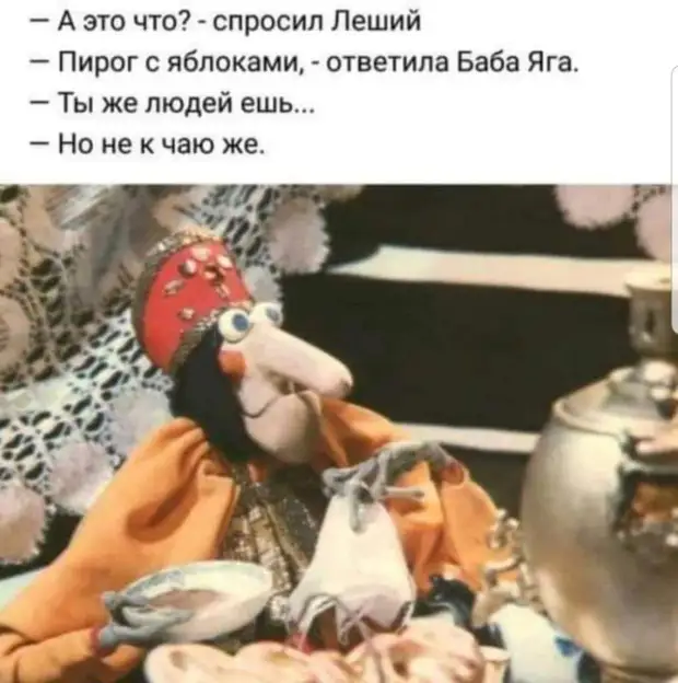 Тяжелый труд принесет пользу потом, а лень приносит пользу прямо сейчас Тяжелый труд принесет пользу потом, а лень приносит пользу прямо сейчас много, свадьбы, десятом, тогда, пипец, омолаживающий, покупает, девочка, увидела, Сегодня, назад, десять, примерила, взяла, классе, носила, Может, которые, перебирала, местоСегодня