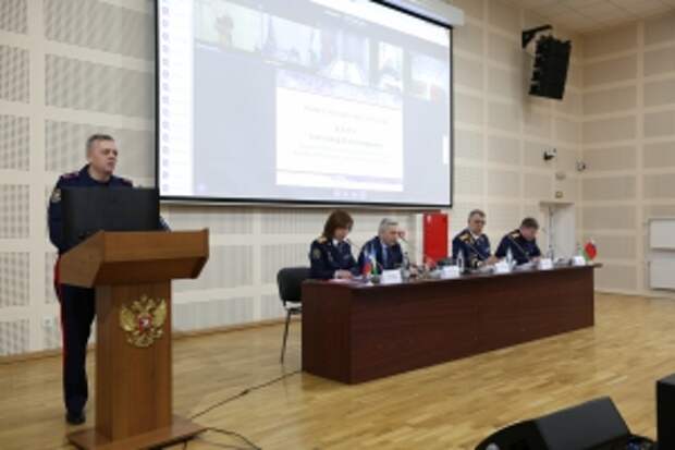 В Санкт-Петербургской академии СК России состоялась II Международная научно-практическая конференция «Актуальные вопросы обеспечения национальной безопасности»