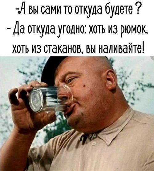 Свежие прикольные картинки