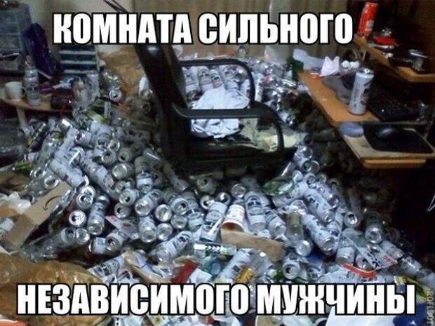 Смехотерапия Писца. Класс!