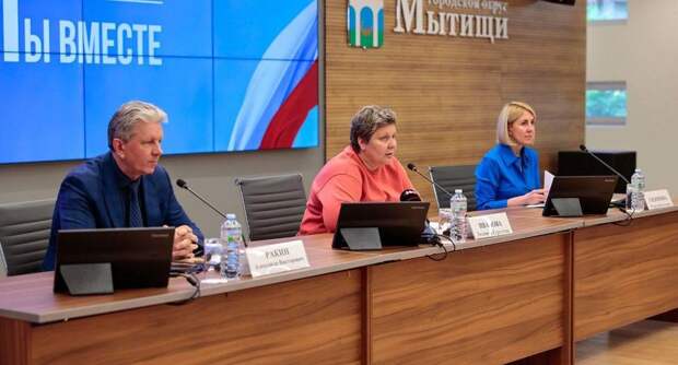 Предприниматели откроют новые секции и кружки в школах Мытищ