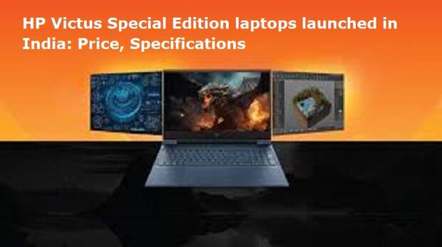 hp-victus-special-edition-laptops-launched-in-india.jpg