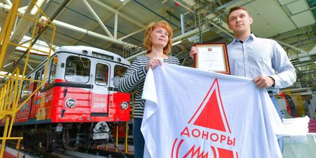 В столичном метро запустили тематический поезд «Спасибо, донор!» /Фото: mos.ru