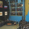 В США назвали самое опасное ядерное оружие России