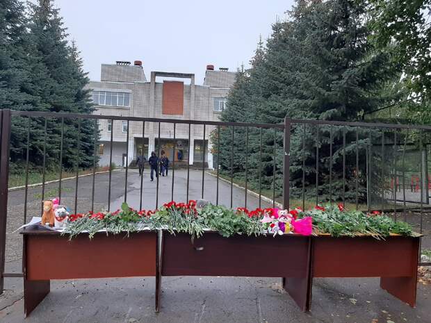 Школа №88 в Ижевске 27 сентября будет работать в дистанционном режиме