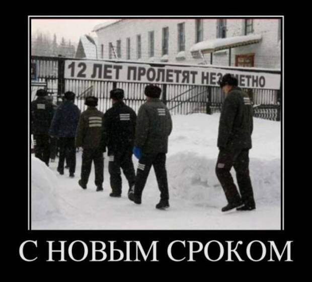 Убойные демотиваторы (24 шт)