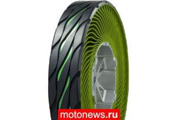 Bridgestone разрабатывает безвоздушную шину