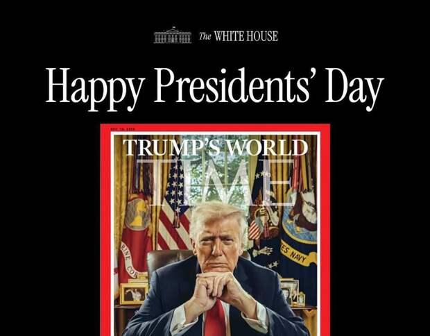 Белый дом поздравил Трампа с Днем президента цитатой про охотника и жертву