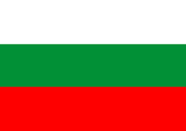 Страховка для поездки в Болгарию