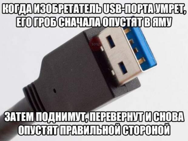 Картинки с надписями,истории и анекдоты