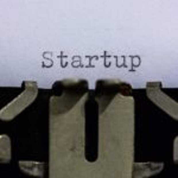 start-up business