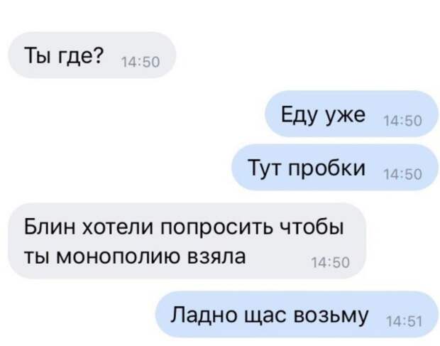 Подборка картинок. Дневной выпуск (23 фото)