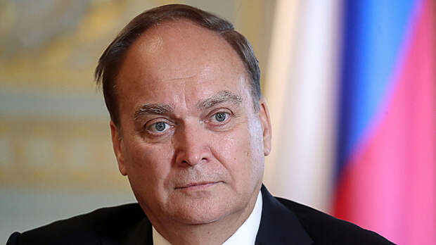 Антонов заявил, что Россия формирует глобальный пояс добрососедства