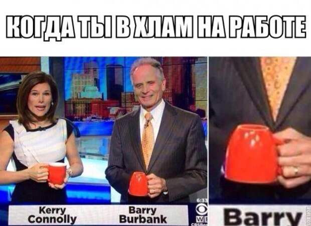 Прикольные фотомемы