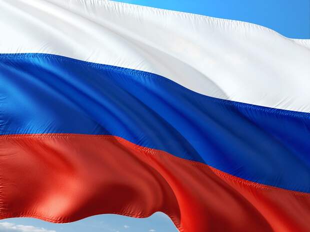 Концерт ко Дню России устроят близ Алтуфьева Фото с сайта pixabay.com