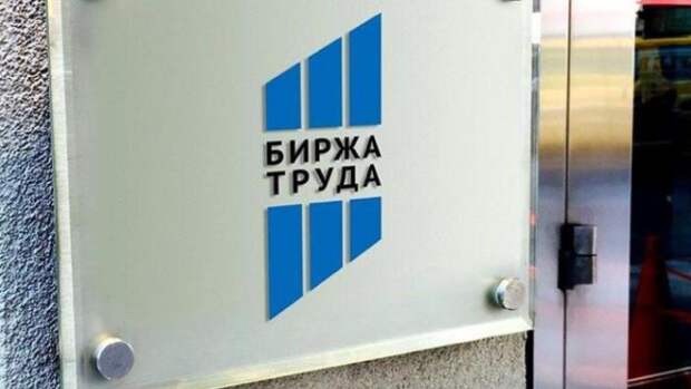 Инициатива по новым выплатам вызовет бурные возражения в правительстве