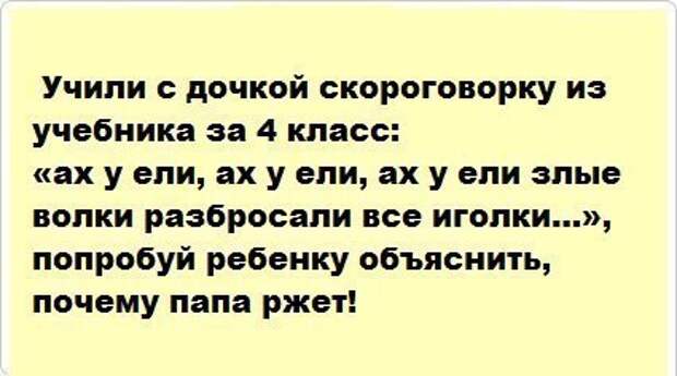 Всяко - разно 11 ))) Всяко - разно 11 )))