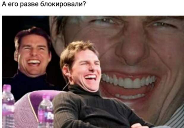Мемы и приколы про отмену блокировки Telegram