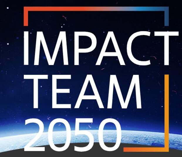 Impact Team 2050