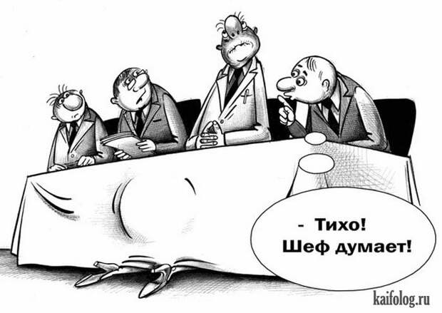 Веселые картинки (60 картинок) Веселые картинки (60 картинок)