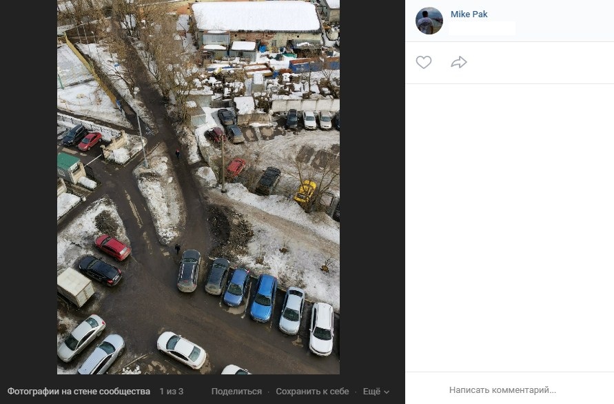 Преграждающий парковку вазон может появиться на Сельскохозяйственной